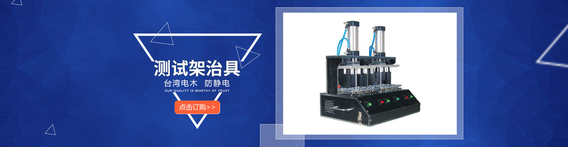 花溪區(qū)開鎖公司（開鎖上門服務(wù)24小時）